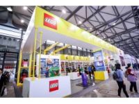 2021年上海玩具展，益智玩具展會(huì)