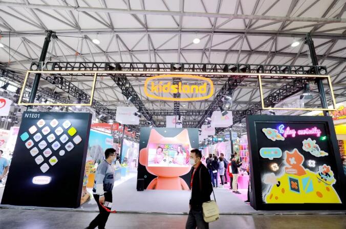 2021年上海玩具展会，上海玩具展览会