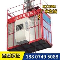 贵州施工升降机，贵州施工电梯，贵州施工升降机厂家