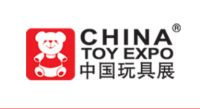 2021年上海禮品玩具展