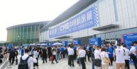 2022年上海机床展，机床加工中心展览会