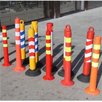 塑料警示柱道路标志柱道口标路桩隔离柱75CM反光防撞柱