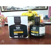 旗牌STP-3N塑膠專用印油TAT慢干黑色環(huán)保工業(yè)印油