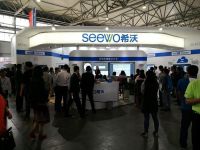 2021中國（南京）國際教育培訓連鎖加盟展覽會