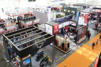 2021深圳國(guó)際戶外用品展覽會(huì)