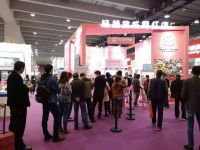 2021深圳智慧零售/無人店展覽會