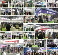 2022第十一屆深圳國際智慧城市展覽會(huì)