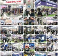 2022深圳國際人工智能與物聯(lián)網(wǎng)展覽會(huì)