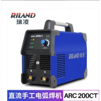瑞凌电焊机ARC-200/250CT逆变全铜便携式直流焊机