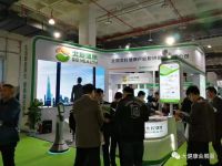 2021中國(北京)中醫(yī)藥 艾灸大健康產(chǎn)業(yè)博覽會