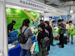 2021北京青少年眼健康展会，中国视力康复与眼睛护理产品展