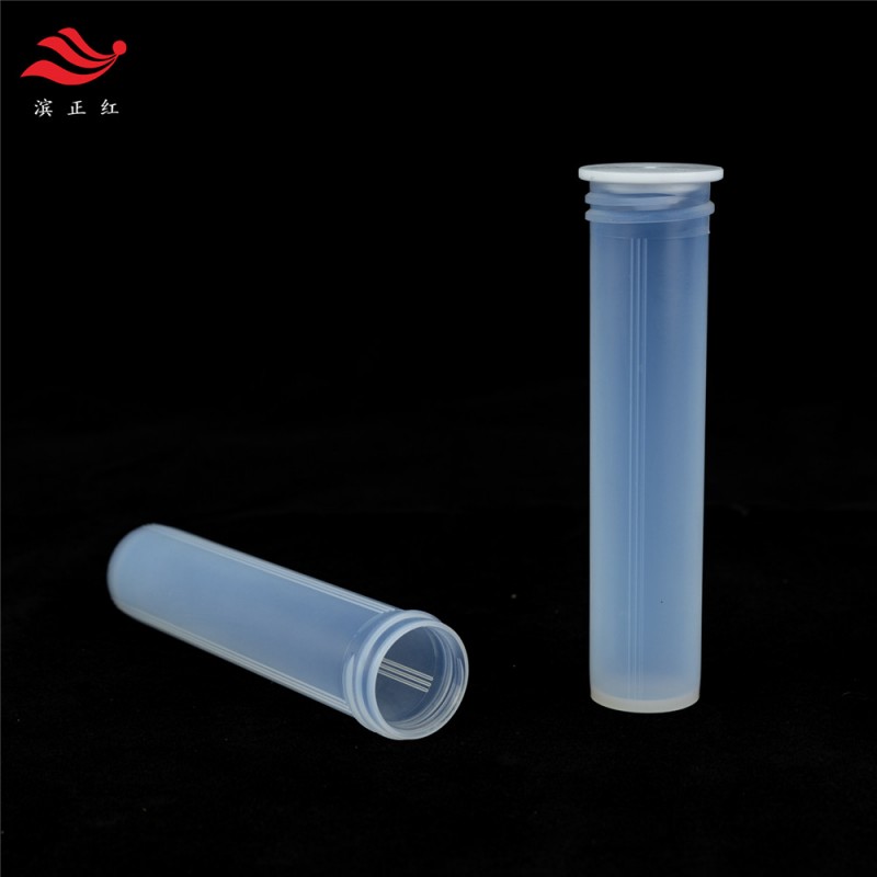 耐腐蚀塑料溶样罐PFA半透明管型瓶常压消解用