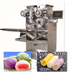 草莓麻薯成型机 包整颗水果的麻薯机 蛋黄月饼机 凤梨酥机器