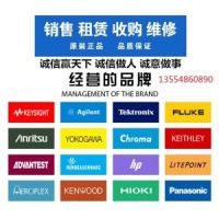 Keysight是德N9913A 手持式微波分析儀