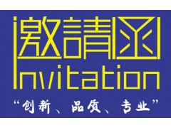 2024河南储能产业展览会|中原储能展|4月8日华中地区首展