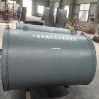 QQ截圖20210623112705