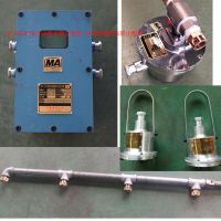 ZP127皮帶機(jī)防塵防火噴霧 礦用灑水降塵裝置