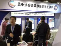 **圖片_20210709190556