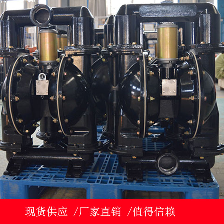 BQG350/0.2气动隔膜泵2寸矿用隔膜泵厂家价格