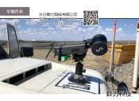 旋圖Hovermap-2