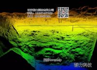 旋圖Hovermap-3