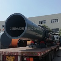 河南省信阳市电厂粉煤灰烘干机价格-大型单筒粉煤灰干燥机厂家