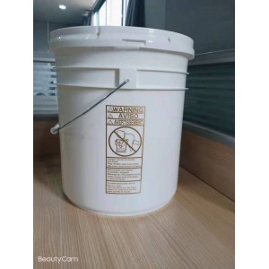 石墨烯导电浆液塑料桶  5加仑直口桶(18.93L)