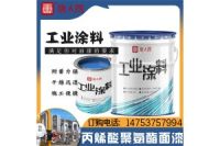 丙烯酸聚氨酯防腐面漆丙烯酸聚氨酯底漆耐酸堿電廠可用忻州