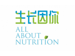 进口膳食补充剂展2021|中国国际健康营养博览会NHNE