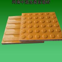 戶外盲人行走輔助磚/湖北全瓷盲道磚 盲道提示磚6