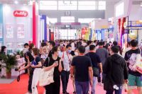 2022深圳國際授權及衍生品展覽會