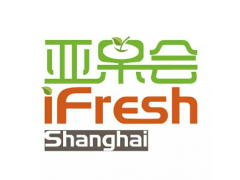 2021第十四届iFresh亚洲果蔬产业博览会/水果展
