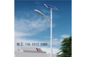 北京6米30瓦太阳能路灯校园节能灯乡村庭院led路灯