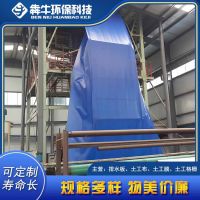 連云港蓮藕池防滲土工膜質(zhì)量可靠