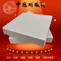 无色料染色纯色耐酸瓷砖 上海耐酸砖价格便宜6