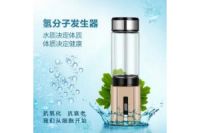 久健科技富氢水生成器生产厂家富氢水杯批发零售河南生产工厂