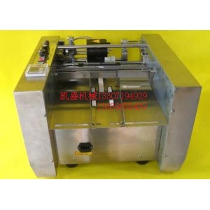 自动钢印打码机—纸盒包装上压印生产日期、有效期限以及生产批号