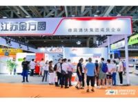 2025上海广告技术设备展会-上海广印展