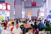 APPPEXPO 2022 上海廣印展時(shí)間、地點(diǎn)、價(jià)格