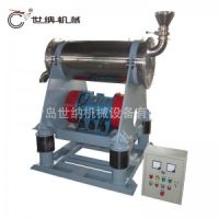 碳纖維振動粉碎機