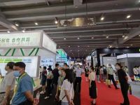 裝配式建筑展覽會(huì)