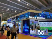 2022年中国广东绿色智能建造与智慧工地技术设备展