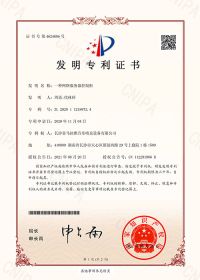 **圖片_20210916155036