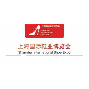 2022中国鞋展览会-2022中国鞋类展览会