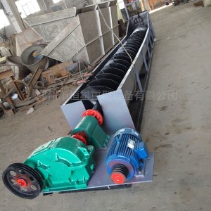 四川省乐山市高效节能型螺旋洗砂机-煤矸石螺旋洗砂机