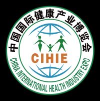 2023年第31屆中國(guó)【北京】國(guó)際健康產(chǎn)業(yè)博覽會(huì)