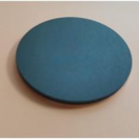 鈮酸鋰靶材LiNbO3磁控濺射靶材