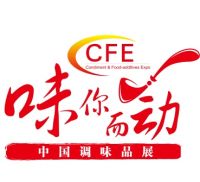 2021中国广州调味品展