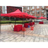 广州区域折叠帐篷出租安装