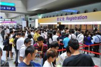 2022第三十屆中國西部裝備制造業(yè)博覽會|西部國際歐亞工博會